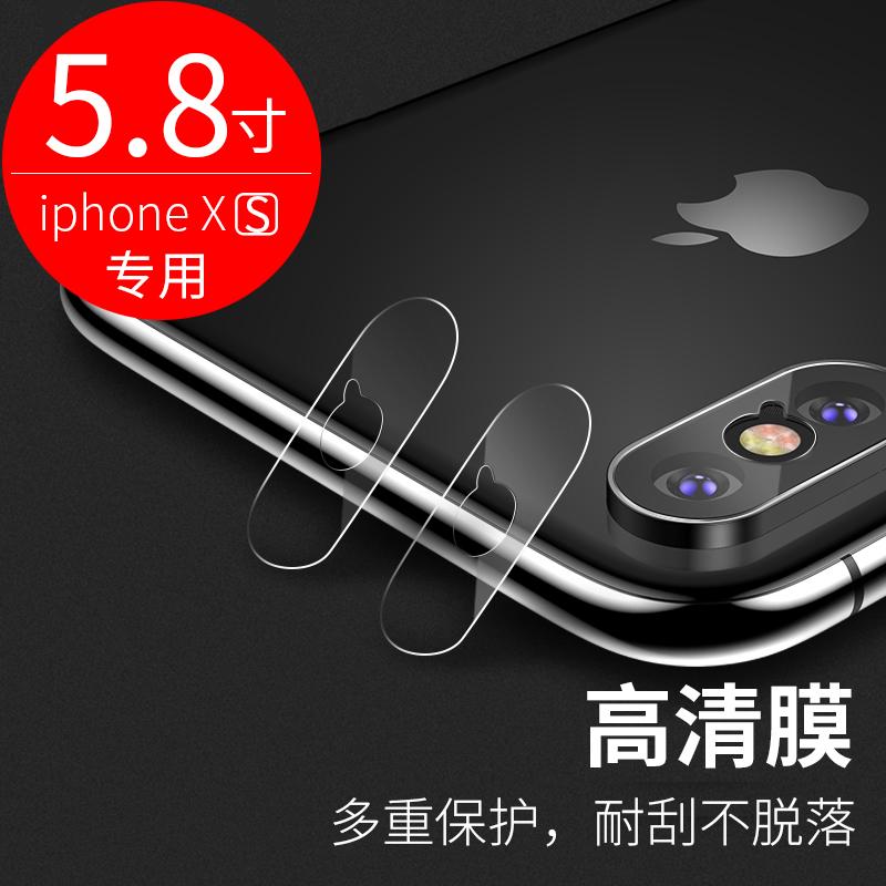 Benks pelindung belakang ponsel Apple pelindung belakang Kamera HP