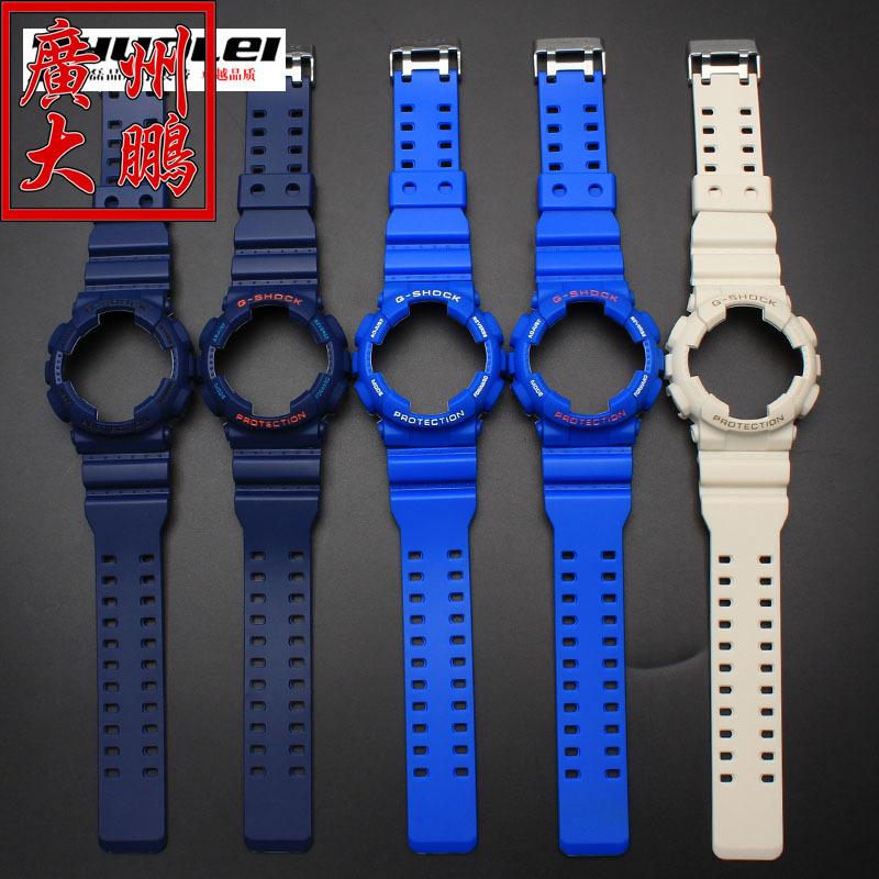 Damar Silikon Tali jam tangan Pelindung Jam Tangan adaptor Casio Gshock GA-110 GA-100 GA-3 karet Rantai Jam Tangan