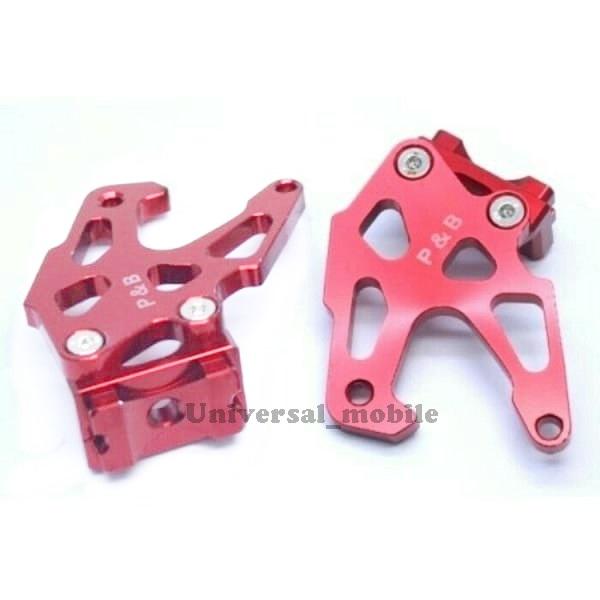 Standhook Tutup Anting Setelan Rantai - Merah / Red