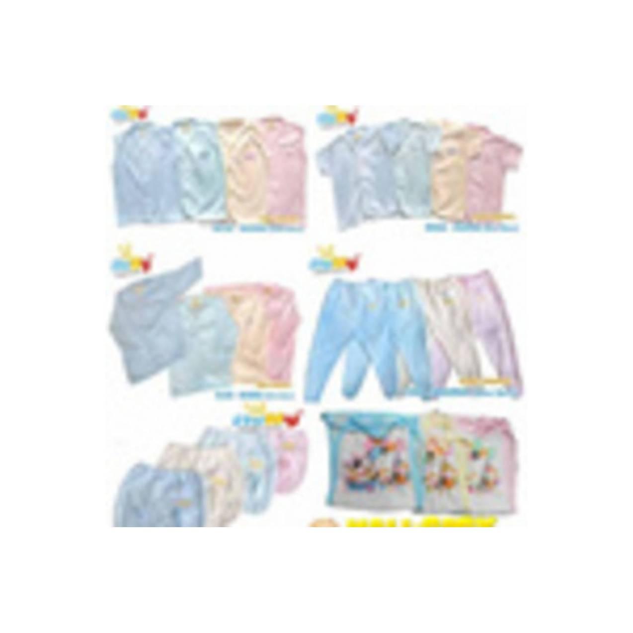 Paket Perlengkapan Bayi Newborn -Baju Bayi Baru Lahir FLuffy Onyx