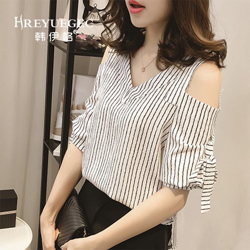 Loose Leher-v Lengan Pendek Terbaik Sifon Kaus (Garis) Wanita