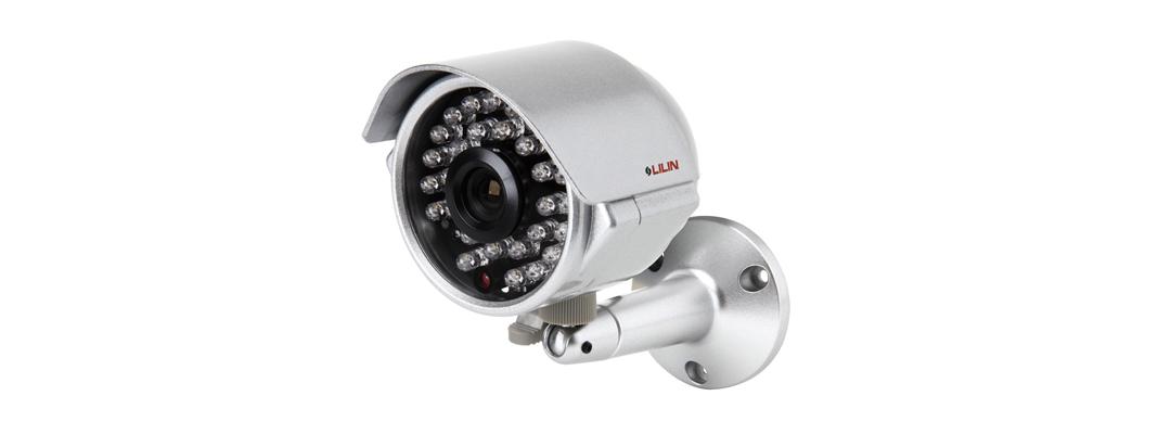 CCTV 2.0MP Camera HD Lilin Outdoor Sony Image Sensor CM-AHD-762A6