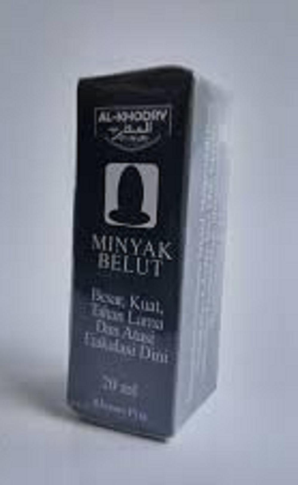 Minyak Belut Al Khodry - 1 Pcs