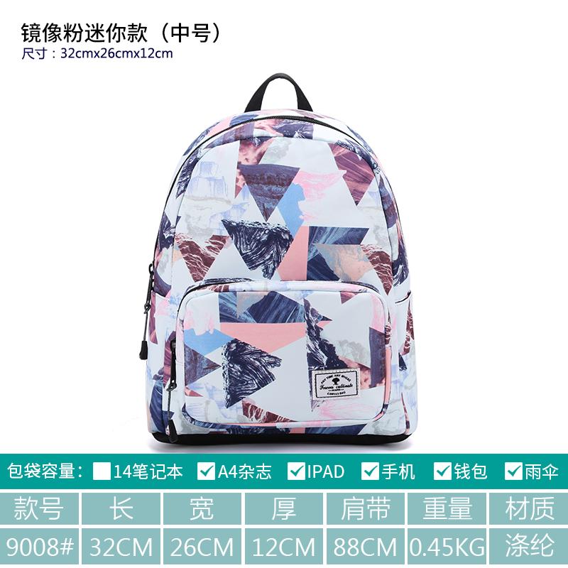 Selamanya Tas Punggung Kecil Korea Fashion Style Kampus Tas Ransel Dicetak Mini (Gambar Cermin Mini Merah Muda-Ukuran Sedang)