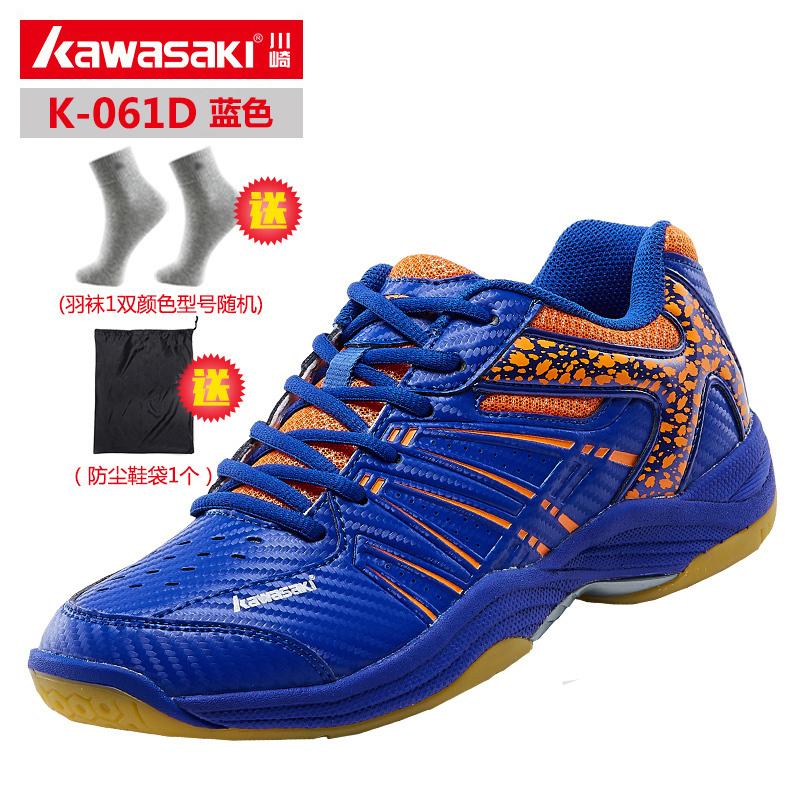 Kawasaki Bulu Tangkis Sepatu Baru Sepatu Sneakers Kasual Pria atau Wanita Kebugaran (K-061D Biru)