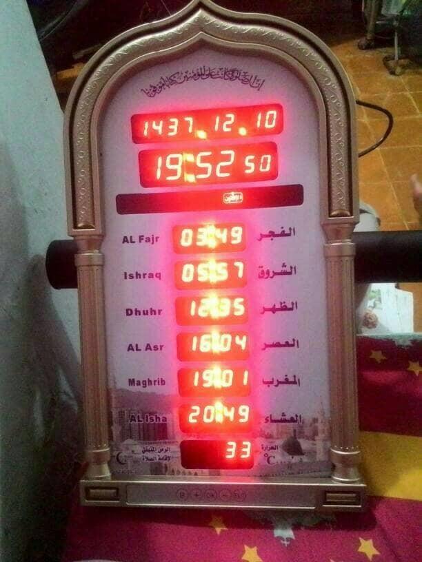 PROMO Jam Digital Waktu Sholat Adzan Al-Pigeons AZ-4009 Termurah. TERLARIS