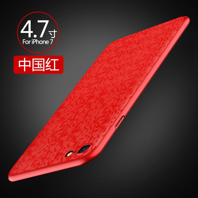 BASEUS IPhone7plus/I8 Merah Apel Ultra Tipis Cangkang Keras Dropped Resistensi Cangkang Telepon