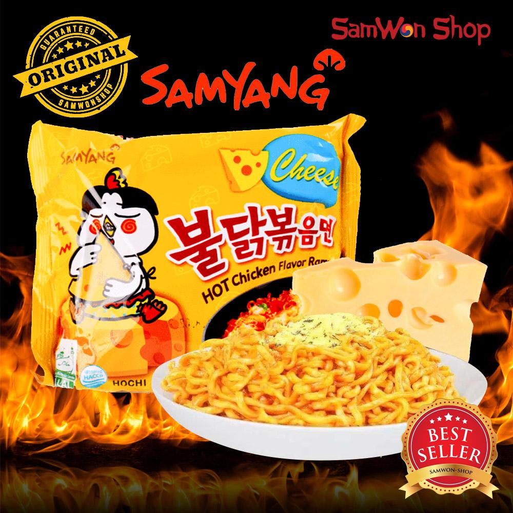 Samyang Cheese Hot Spicy Chicken Ramen 1 Pcs