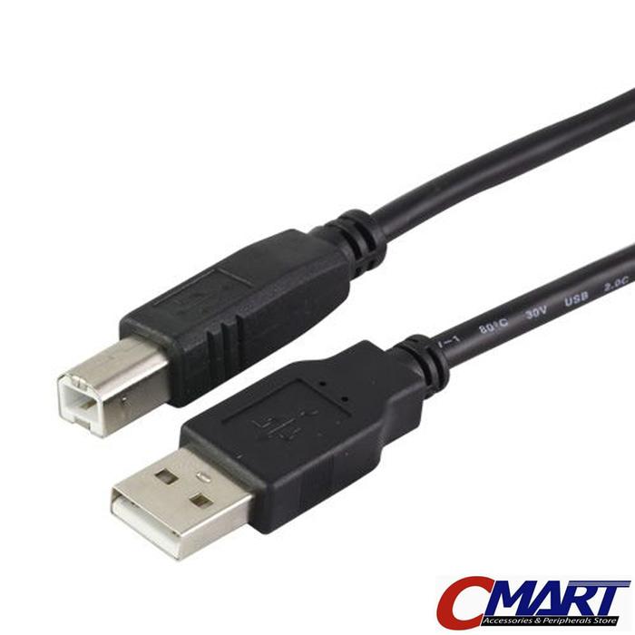 Howell Kabel USB Printer / Scanner 10m 10 meter Cable HWL-UB2AMBM-10M