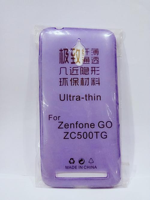 Asus Casing Case Cover Sarung Silikon Ultrathin Asus Zenfone Go 5