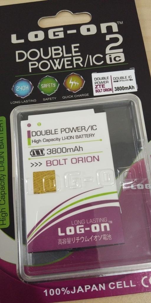 DISKON Baterai Batre Batere Battery Modem Bolt Bold Orion Movimax Mv1