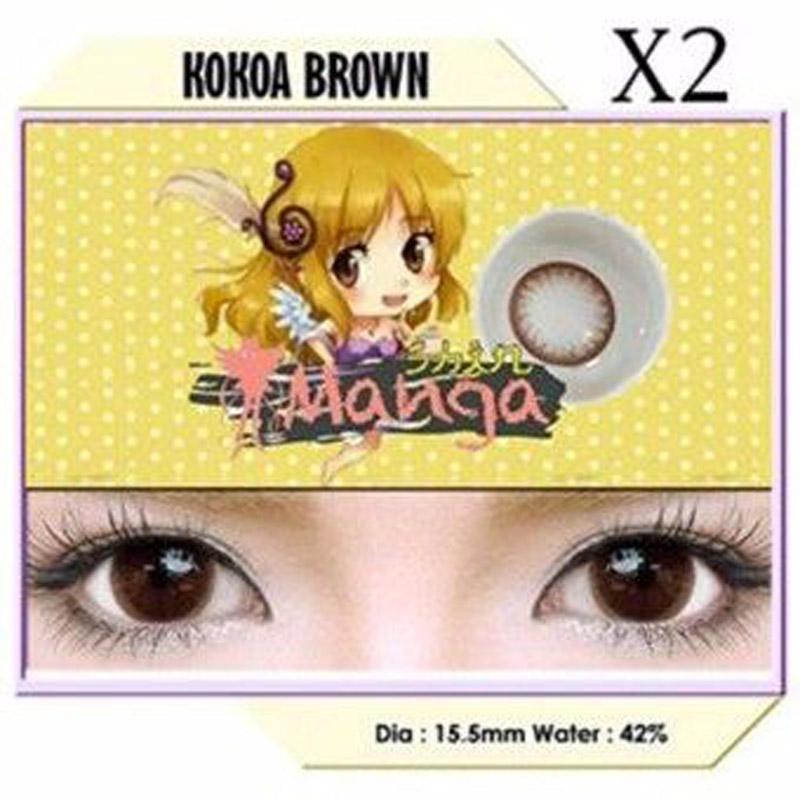 Exoticon Softlens by X2 SHIN MANGA Big Eyes 15.5mm KOKOA BROWN - Normal Plano