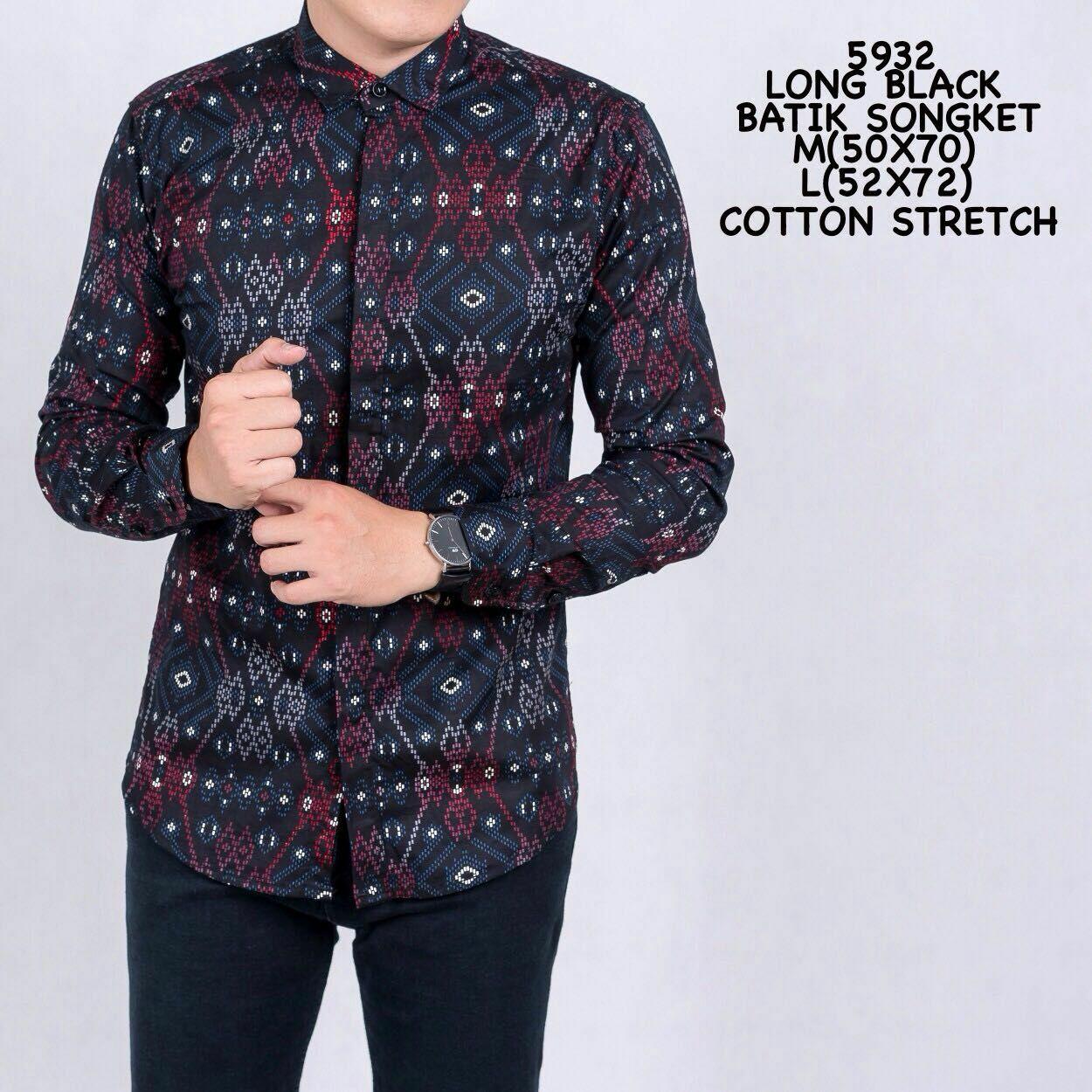 Kemeja batik pria lengan panjang / kemeja batik songket / atasan pria / baju batik / pakaian pria / kemeja pria / batik songket / kemeja formal / kemeja kasual / batik murah / kemeja kantor