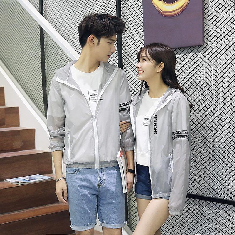 Jas Korea Fashion Style Musim Panas Pria Tanah (Angkatan Laut Biru)