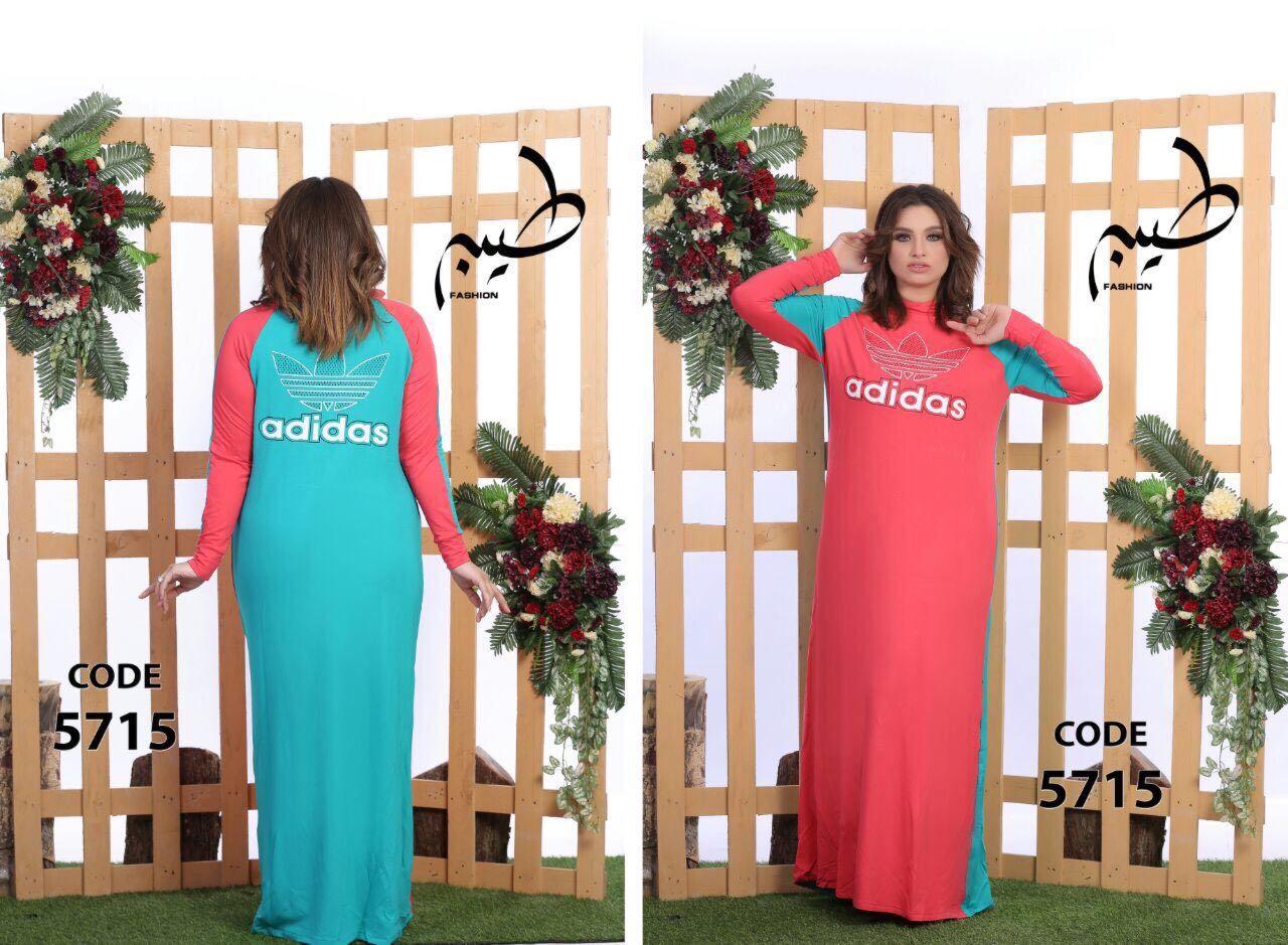 gamis sporty original mesir