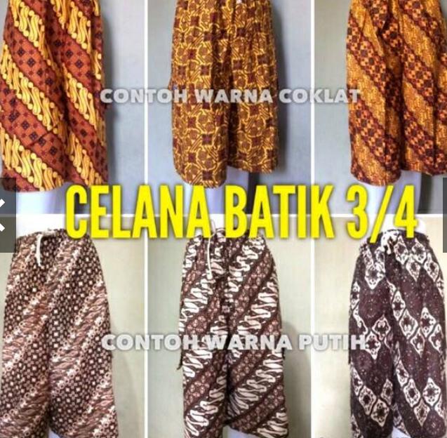 Celana batik pendek 3/4 || celana kolor || celana santai || celana pendek CELANA BATIK CEWEK COWOK DIKIRIM RANDOM YA GUYS