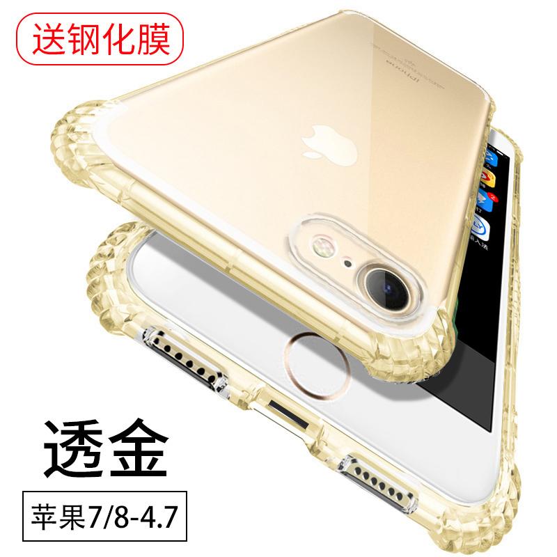 Apple ID iPhone8 Casing HP 7Plus set 8 transparan Silikon Wanita Pria Kantong Udara anti jatuh delapan iPhone7 sampul lunak 7 P sangat tipis i8 Bungkus Penuh model baru kepribadian kreatif Trendi 8p jaringan Kualitas Unggul modis