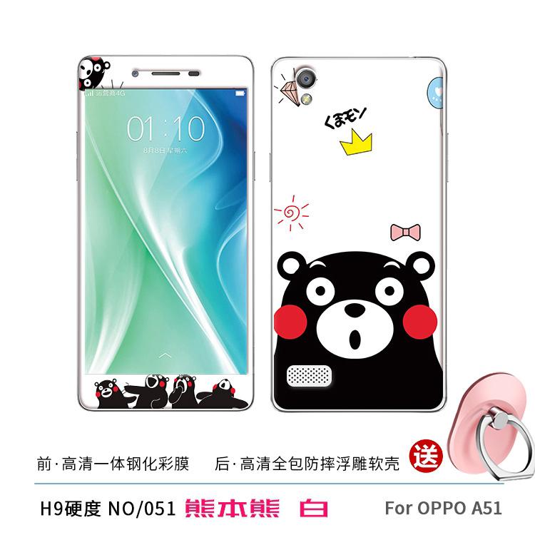 Oppo a51 Casing HP oppo a51kc Casing Silikon anti jatuh Kartun sampul lunak a51 Pria dan wanita untuk mengirim Kaca pelindung layar HP