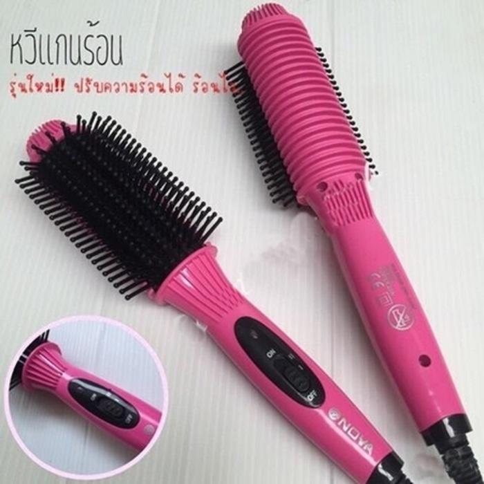 CATOK SISIR NOVA NHC8810 / CATOK SISIR BLOW NOVA / SISIR LISTRIK