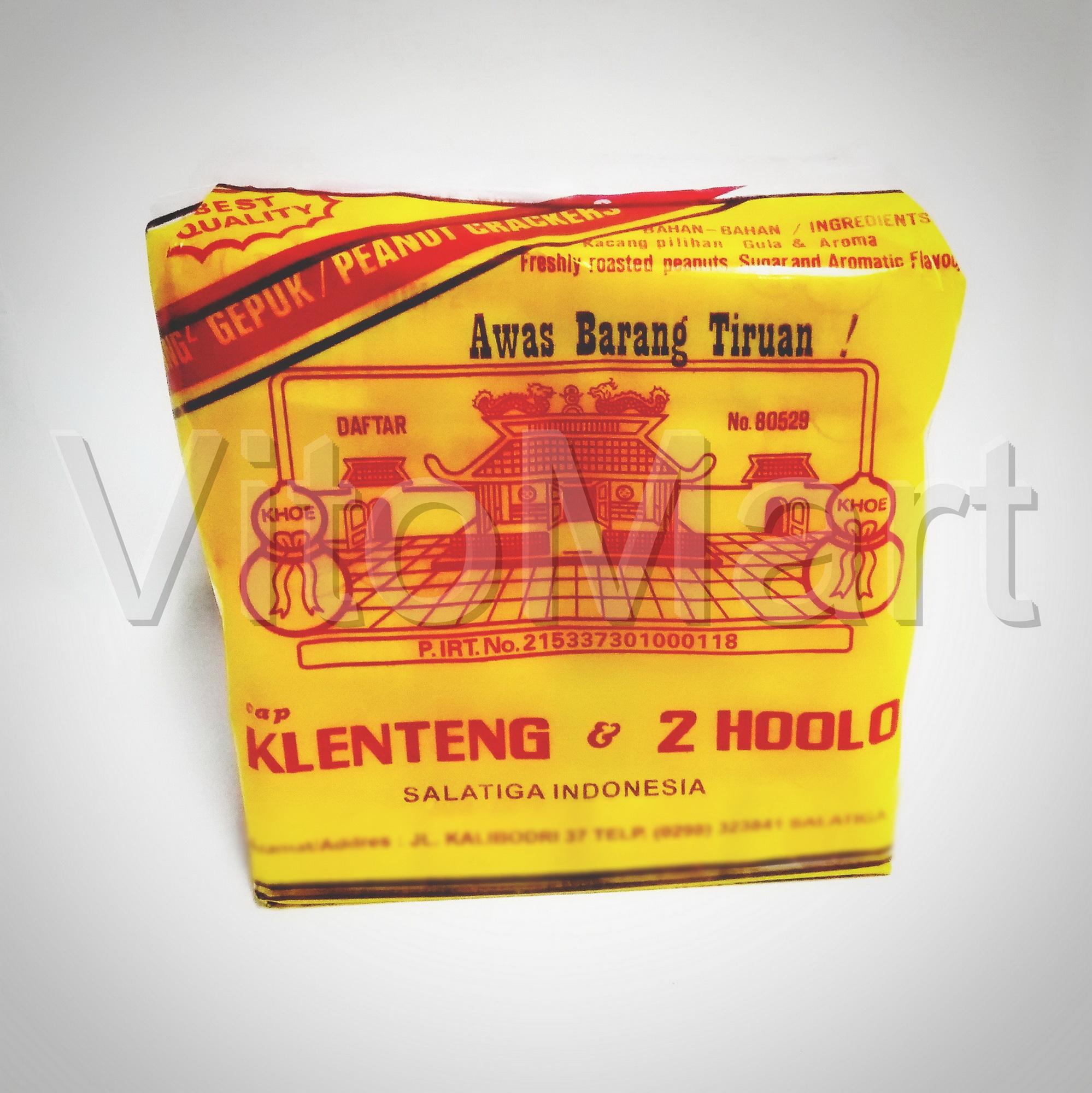 Enting Gepuk cap KLENTENG & 2 HOOLO Salatiga (100% ASLI & FRESH FROM THE OVEN) Isi:100 pcs / 1.3Kg