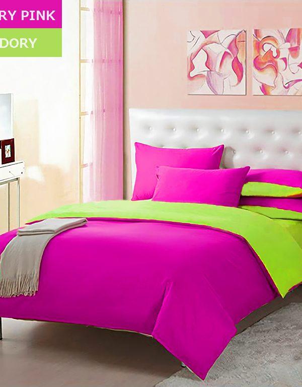Sprei Polos Pelangi 200x200
