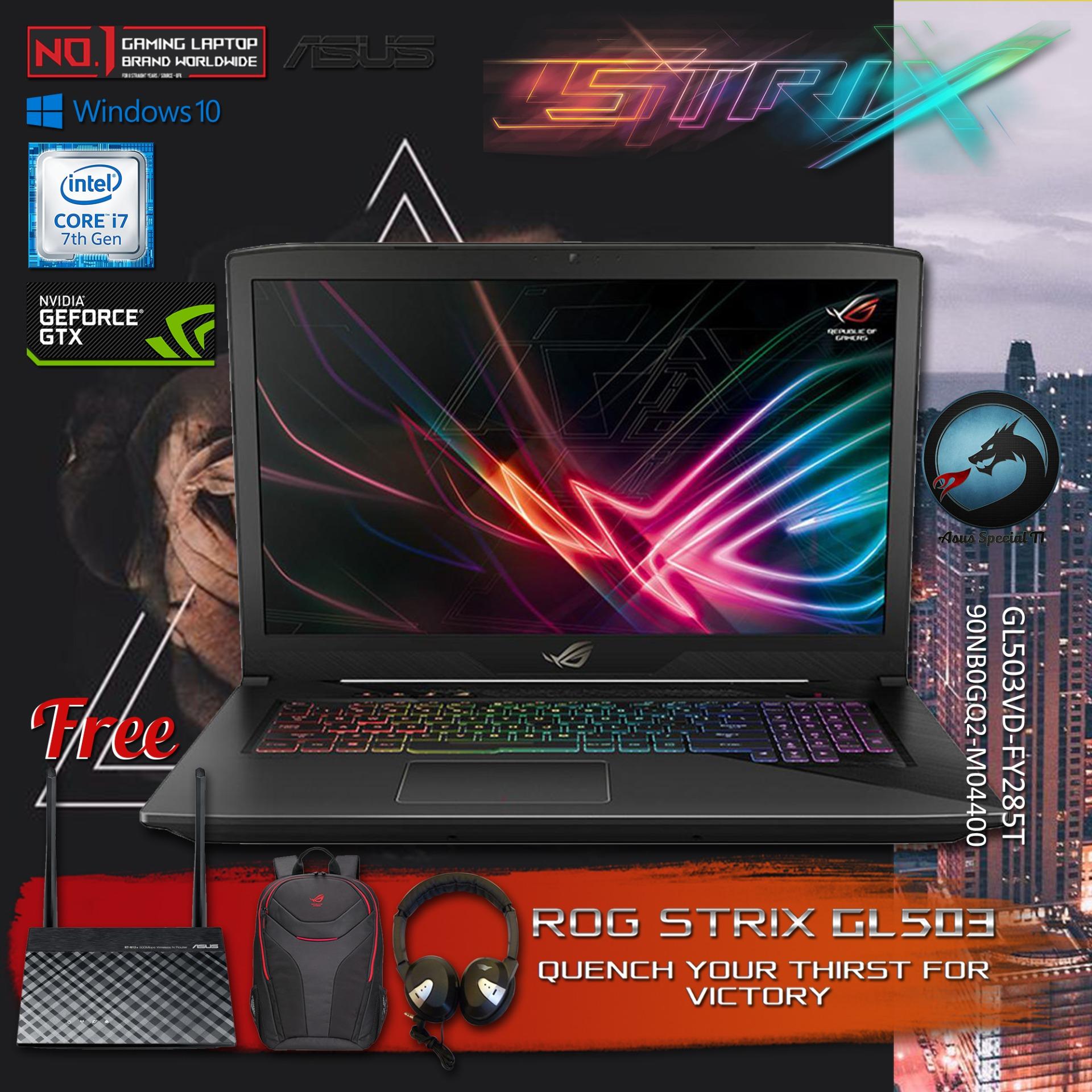 Asus ROG Strix GL503VD-FY285T (90NB0GQ2-M04400) Intel® Core™ i7-7700HQ NVIDIA® GTX1050 4GB DDR5 1TB 5400rpm HDD + 8GB Hybrid HDD 8GB RAM + Windows 10 + Free Backpack + Wireless Router + Headphone