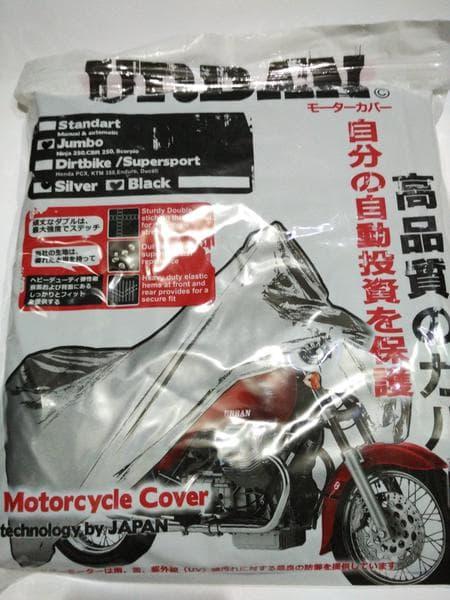TERLARIS!!! Sarung Motor Selimut motor Urban Jumbo Untuk Motor CB150R - Li24FY