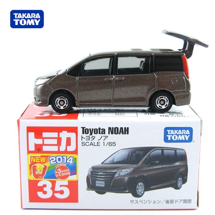 tomica agya