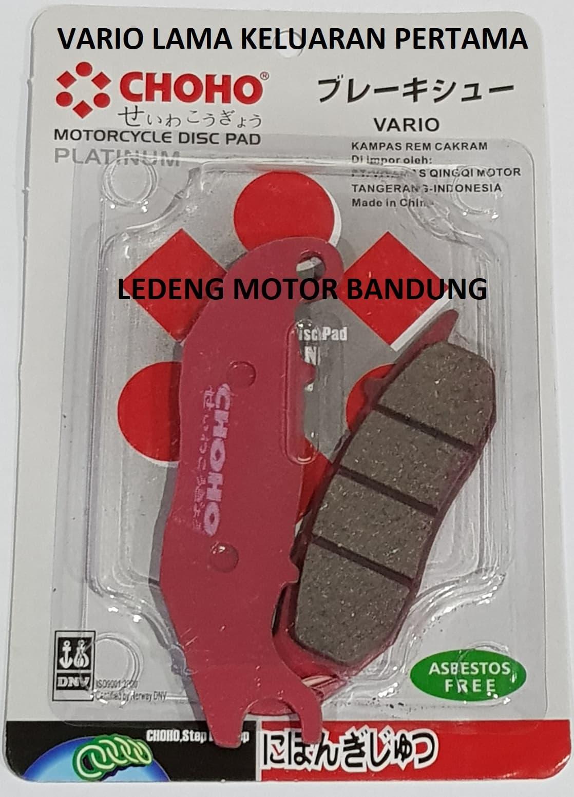 Disc Pad Choho Vario Lama Keluaran Pertama Kampas Rem Cakram Depan NEW