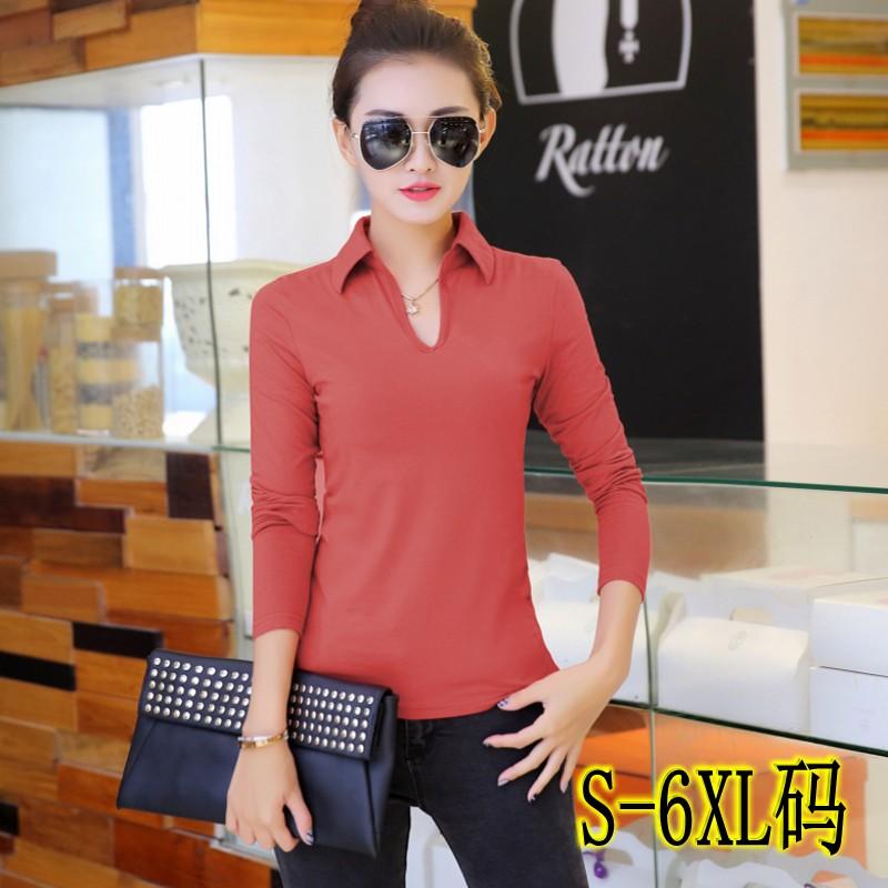 MM POLO Katun Lengan Panjang Wanita Baju Dalaman Kaos (Putih)