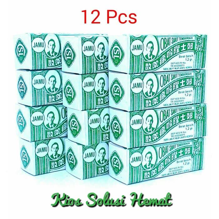 Paket 12 Pcs CSL Obat Jamu Herbal Cheng Sie Lung Hau Fung San Untuk Mengatasi Sakit Tenggorokan dan Sariawan