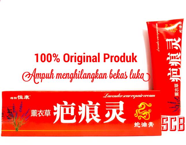 Bahenling Premium (ORIGINAL) + Vit.E / Meili bahenling Menghaluskan kulit, Menghilangkan bekas luka, baik juga untuk luka kena panas (air panas,luka bakar atau knalpot) dan sebagainya