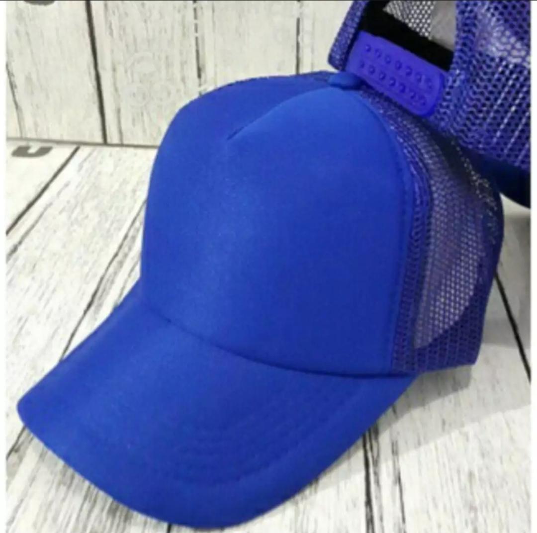 Topi jaring/topi basseball/topi trucker/topi murah/topi distro/topi keren/topi kekinian/topi pria-wanita/topi bagus
