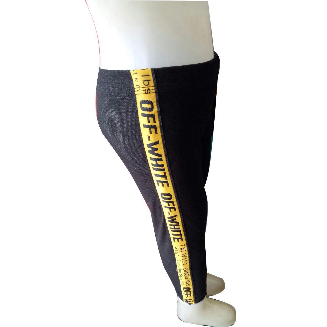 arwearhouse legging denim jeans anak strip jeans off white