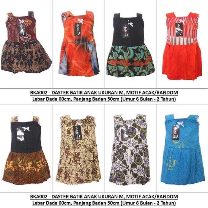 Best Seller!!! Daster Anak Batik Baju Tidur Anak - (BKA002) Keren Terbaru Murah