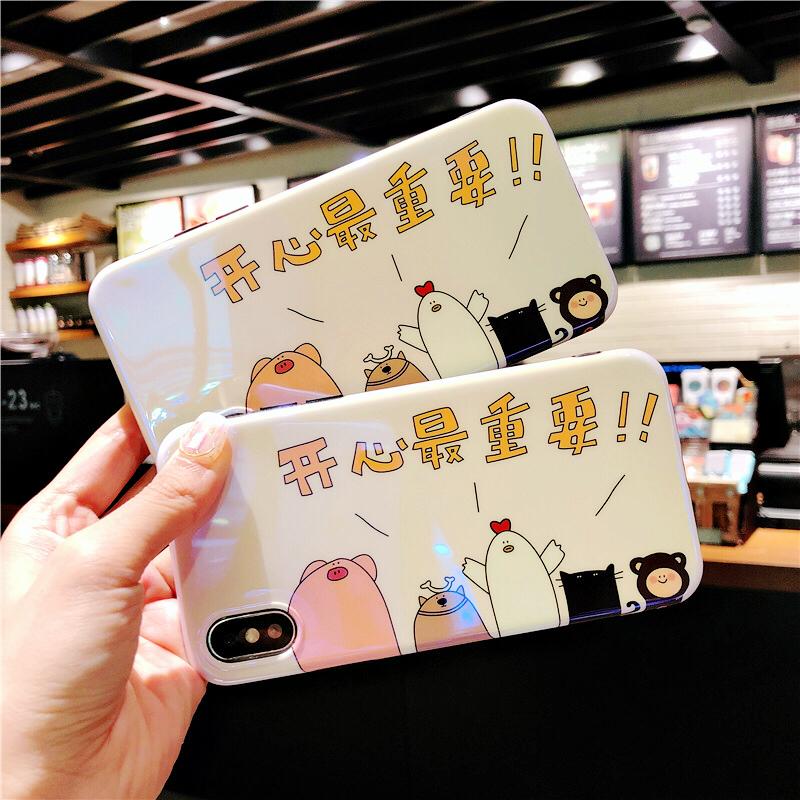 Trendi Tulisan Kartun Iphonex Casing HP Imut Apple ID 7 Plus/8/6 S