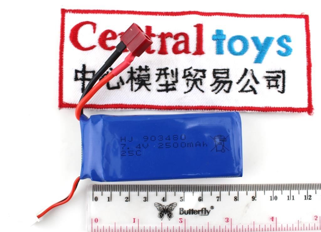 baterai lipo up grade 7.4V 2500mAH Wltoys Vortex A959B A979B 10428A
