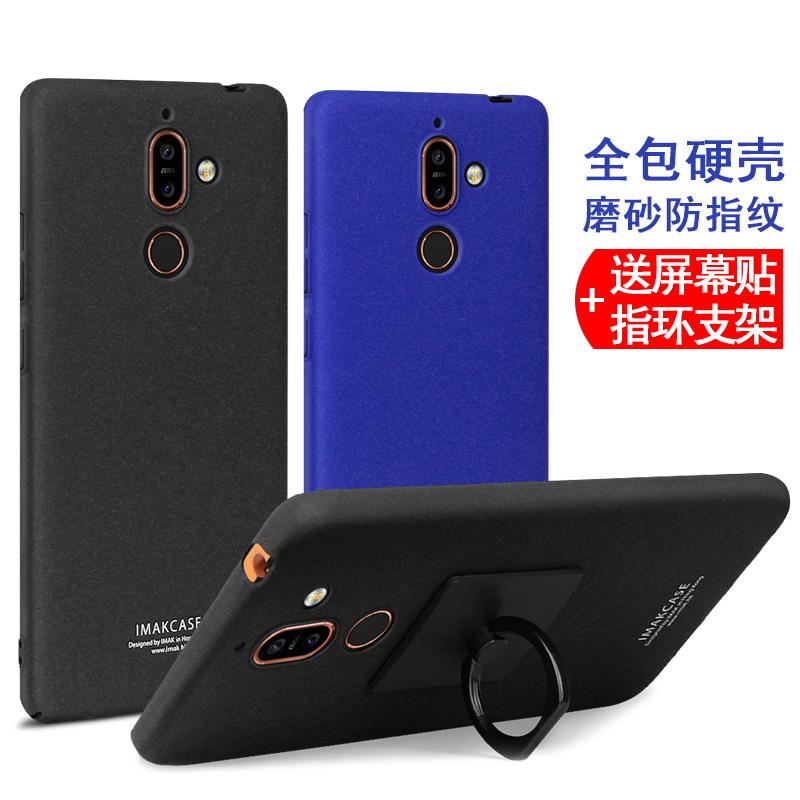Nokia 7 Plus Casing HP casing silikon TA-1062 Bungkus Penuh Hardcase Nokia7plus anti jatuh model uniseks