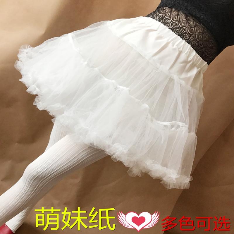 Kumpulan Harga Rok Geela Terbaru 2019 — Harga Online