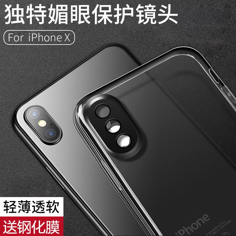 Casing HP Apple ID Sampul Lunak Silikon Transparan Kamera