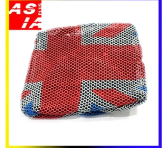 SARUNG JARING JOK SEPEDA MOTOR MOTIF ENGLAND MEDIUN AKSESORIS RACING