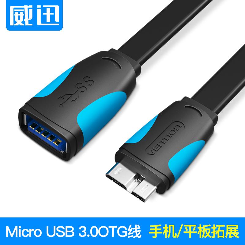 Vention USB3.0 HP Samsung OTG kabel data bisa sambungan Keyboard Mouse Flash disk HP Memori Internal ekstensi