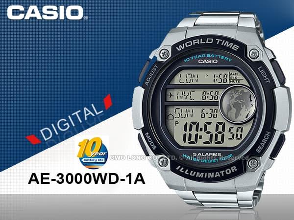 Jam Tangan Pria / Cowok Casio AE-3000WD AE 3000WD Original