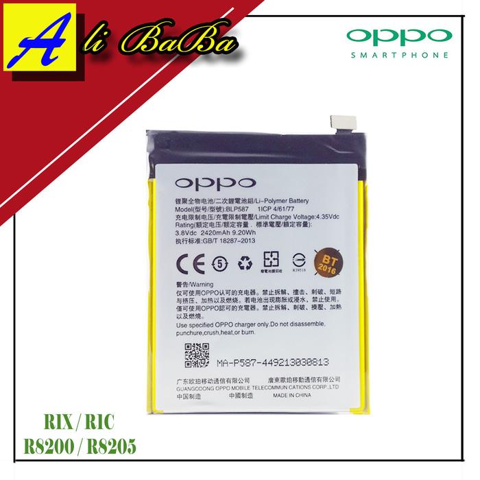 Baterai Handphone Oppo BLP587 Oppo R1X R1C R8200 R8205 Battery HP Oppo