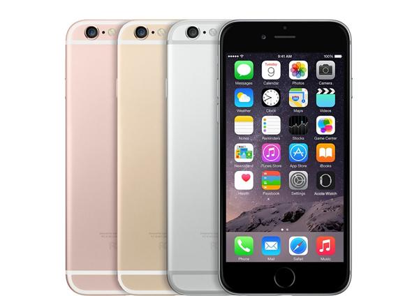 Apple iPhone 6S Plus 64GB Smartphone
