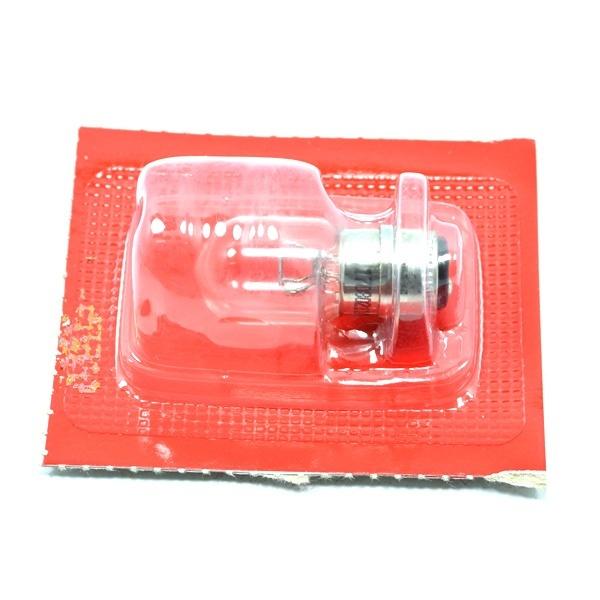 Bohlam Depan Bulb Headlight Blade Supra X 125 FI Vario 125 FI 34901KVBT01 Giá 32,600 Đồng*Miễn phí vận chuyển