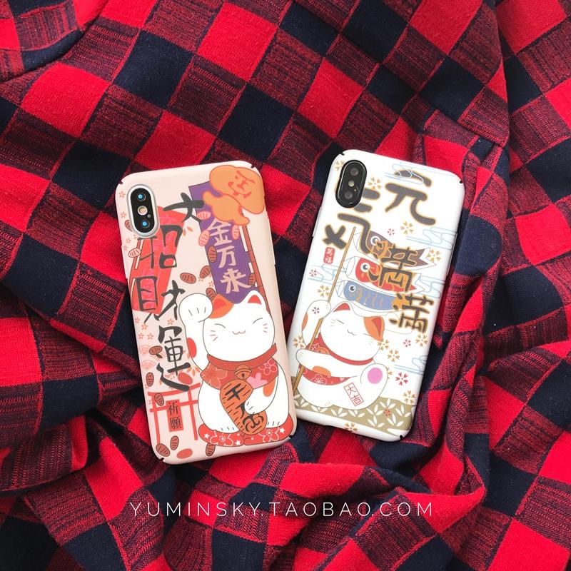 Selubung Ponsel Iphone8 PLUS Gaya Jepang Genki Penuh Apple Identitas