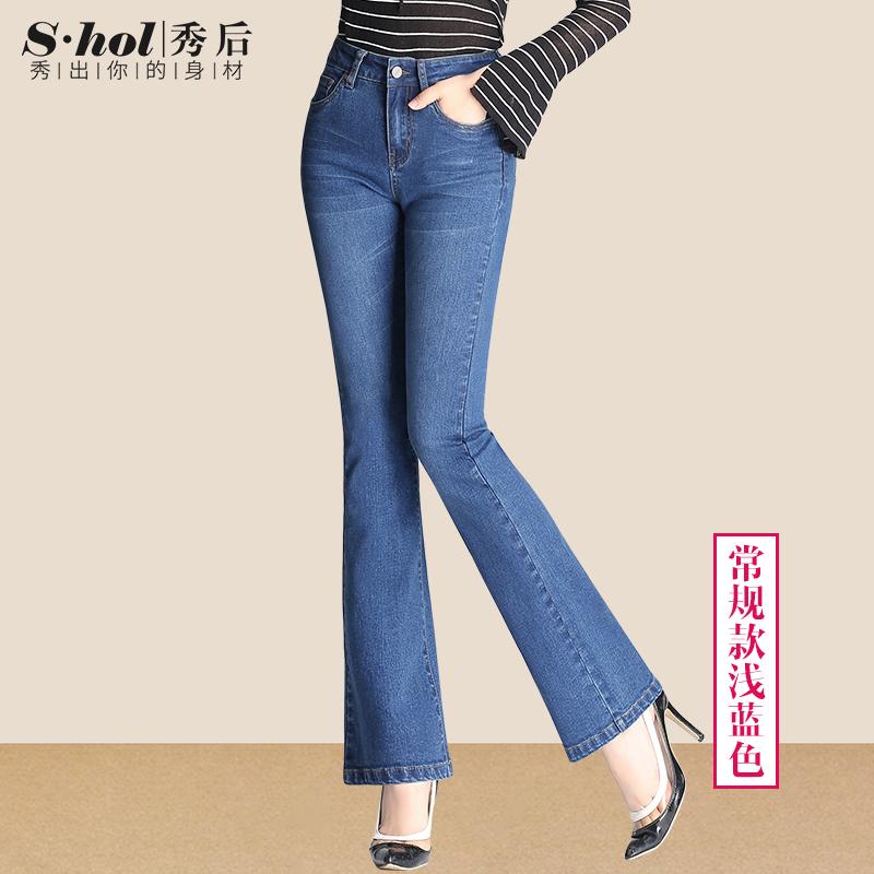 Mm celana jeans Terlihat Langsing ukuran besar celana cutbray wanita Highwaist