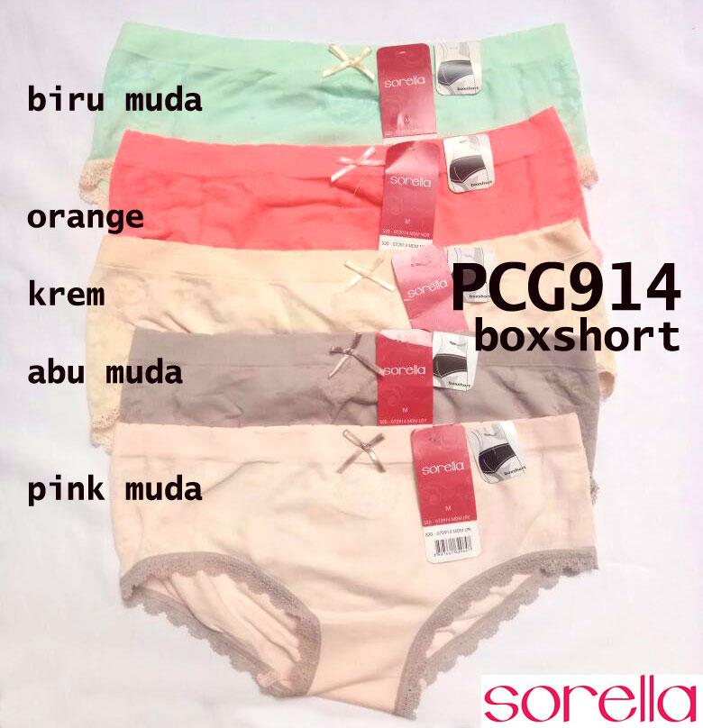 Sorella Panty isi 3pcs Kaos Katun Halus Stretch Melar Celana Dalam Nyaman (mix)