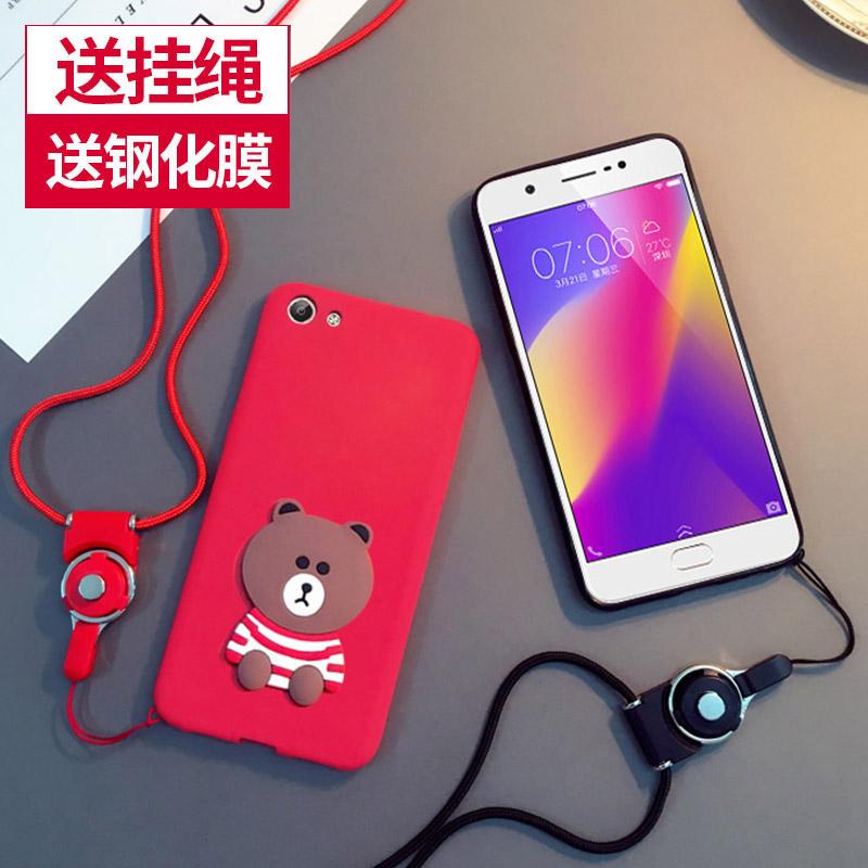 Vivoy69 Casing HP Y69 Silikon Casing Lunak Bungkus Penuh Model Uniseks Anti Jatuh Model Korea untuk
